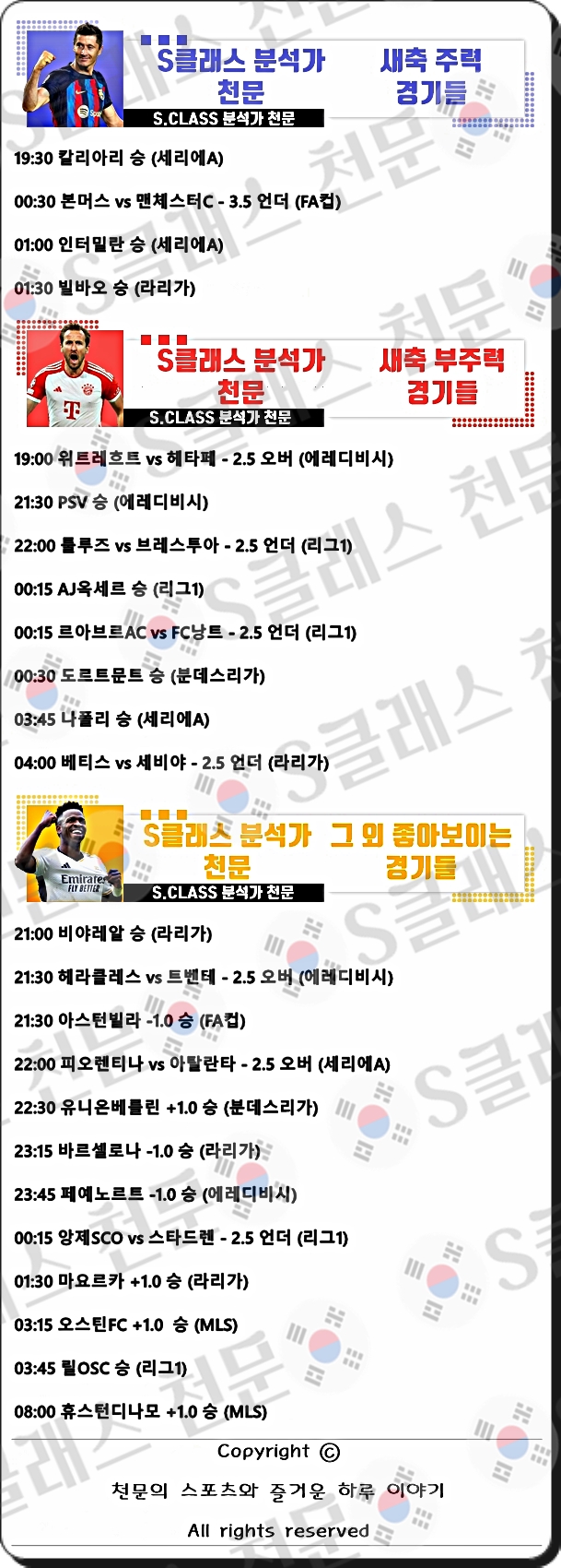 ㅅㅊ.jpg