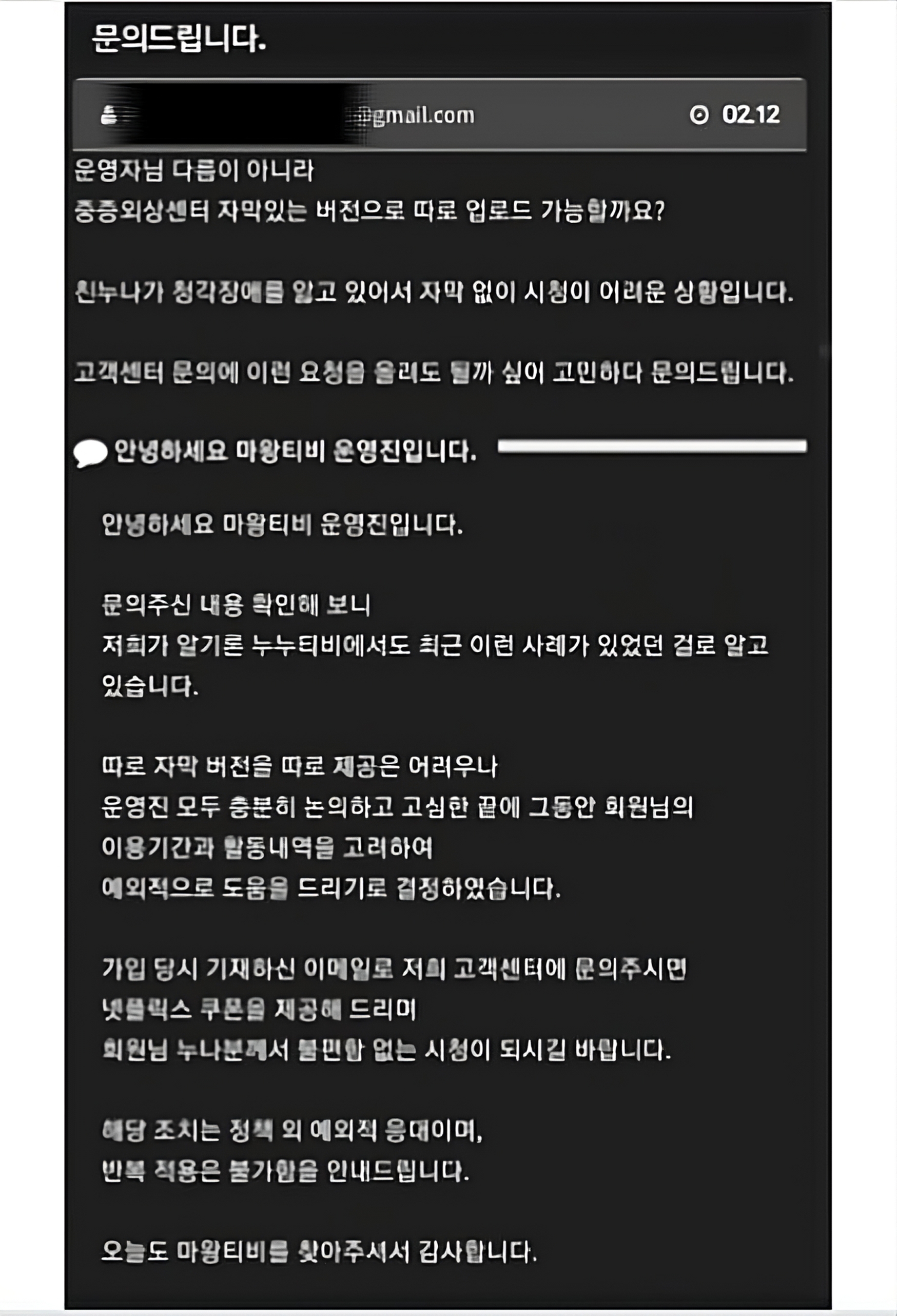 필살기1인스타용해상도최종.jpeg
