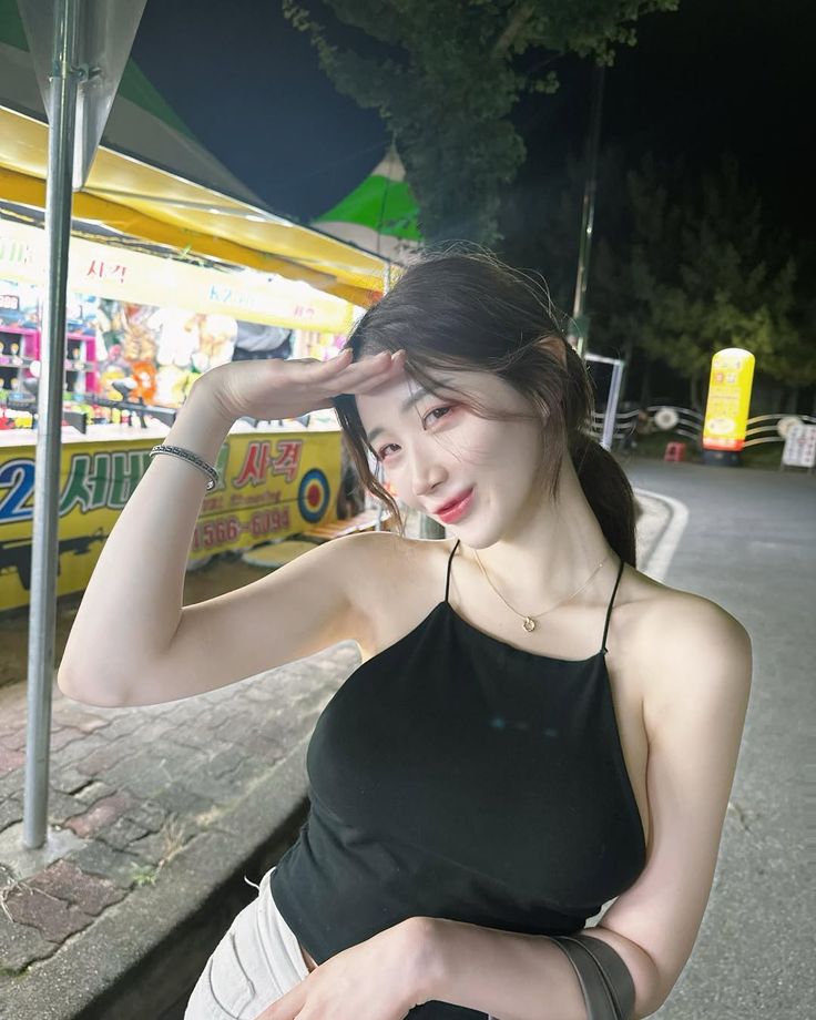 은꼴