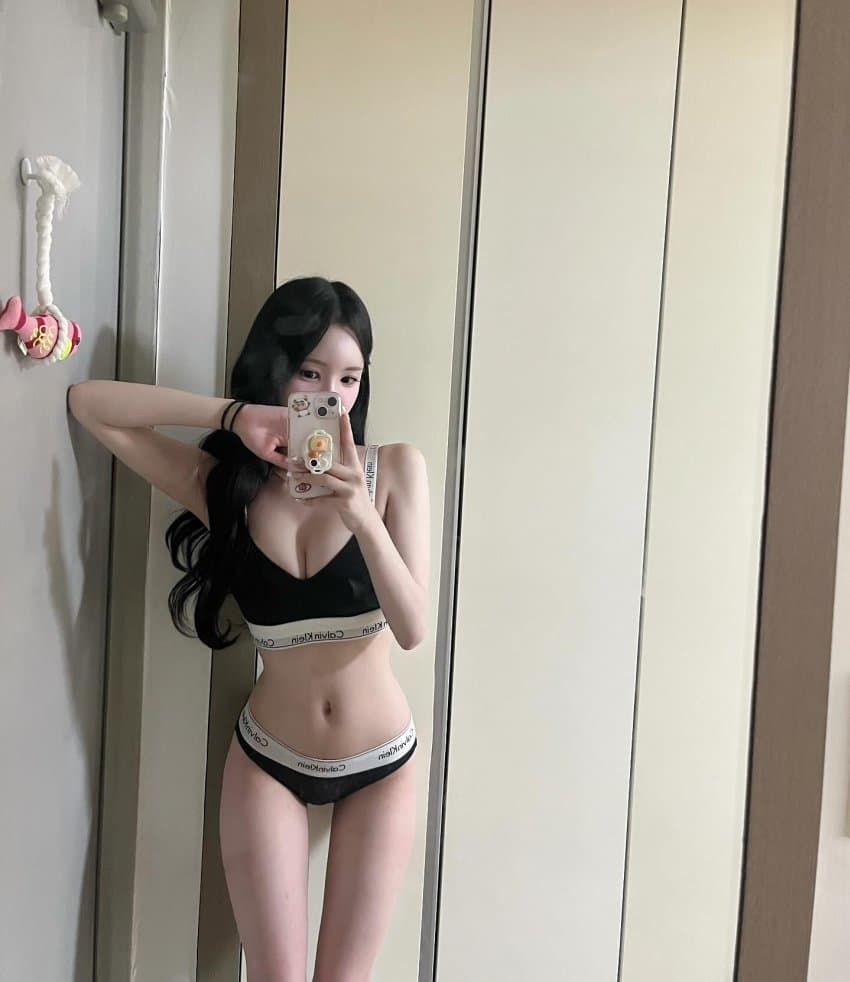 은꼴