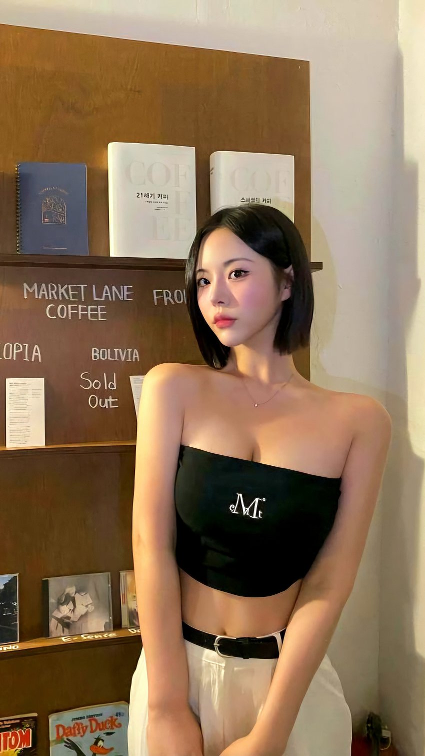 섹시녀