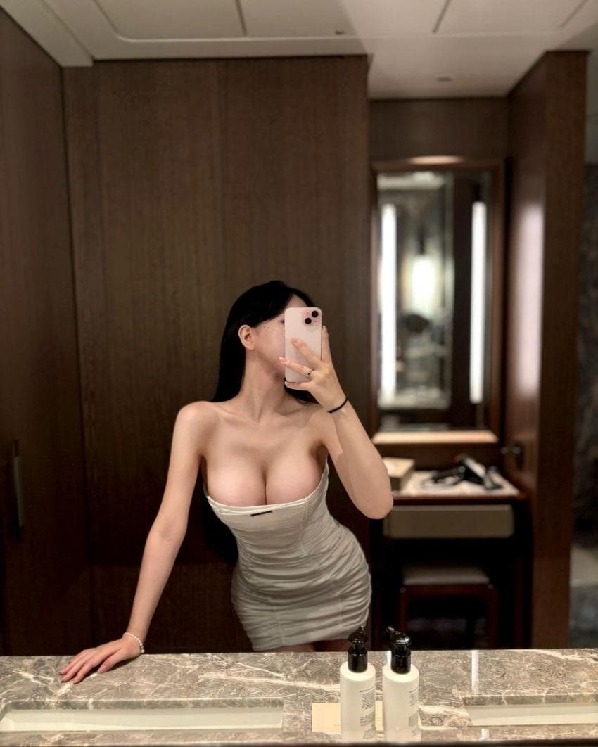 은꼴