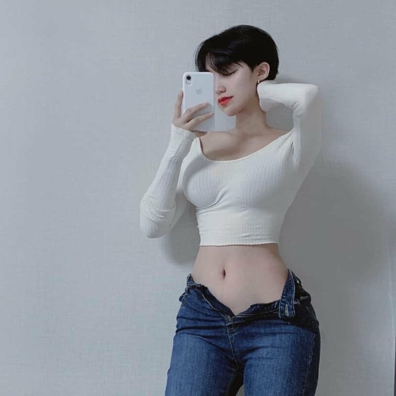 은꼴