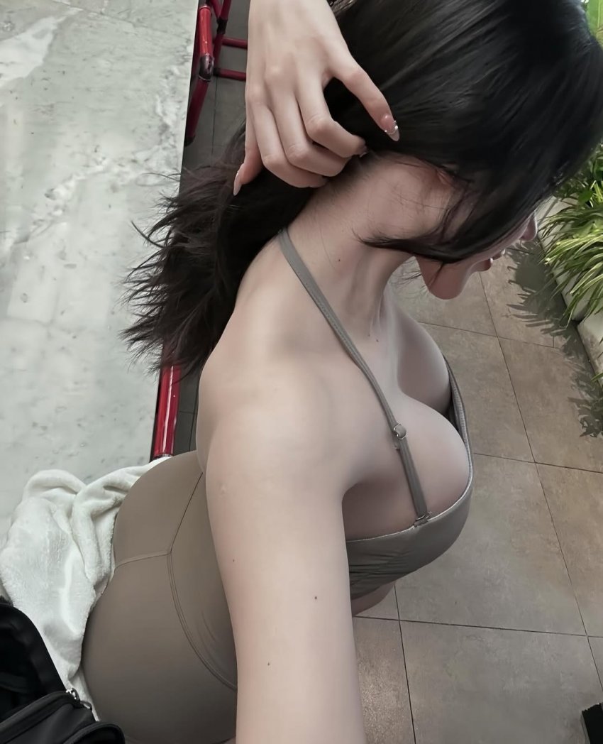 은꼴사