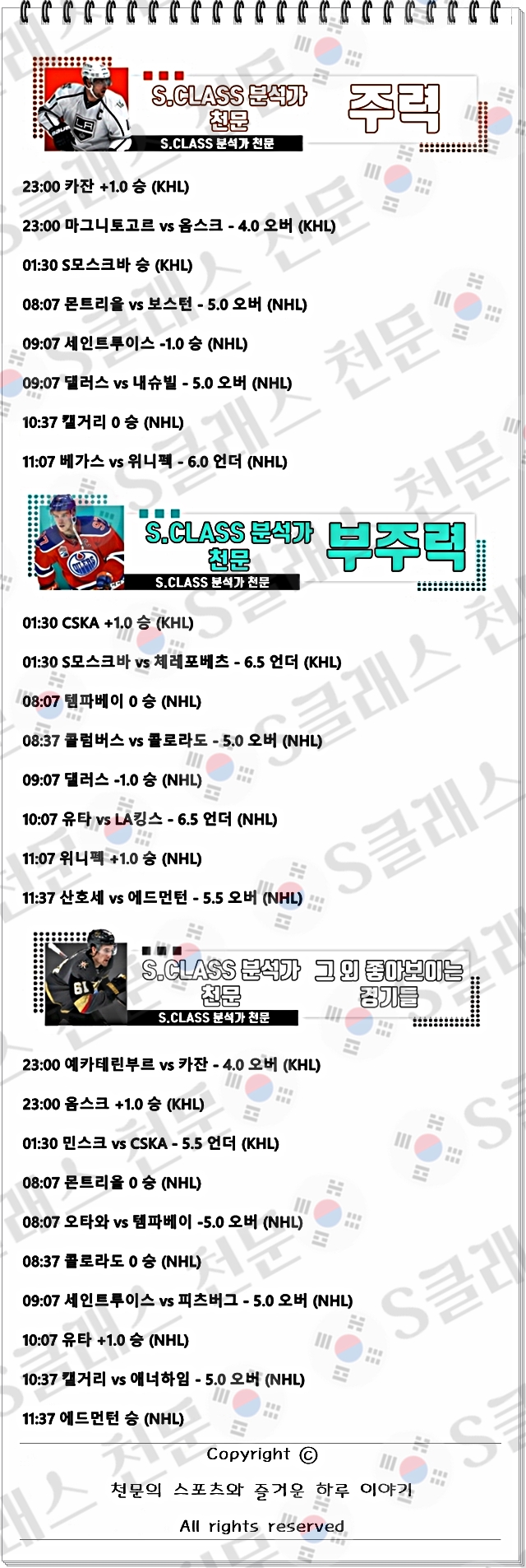 ㅎㅋ.jpg