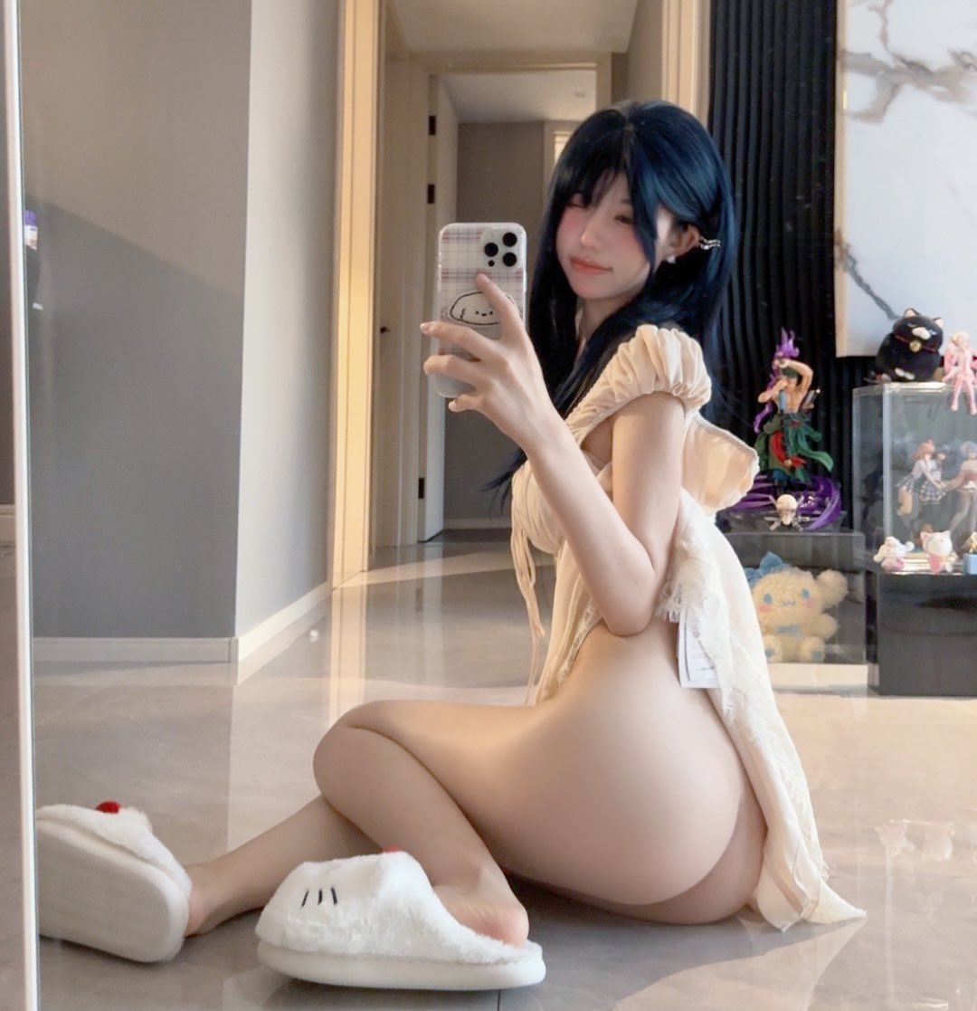 은꼴
