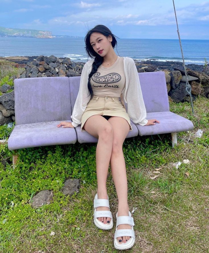 후방