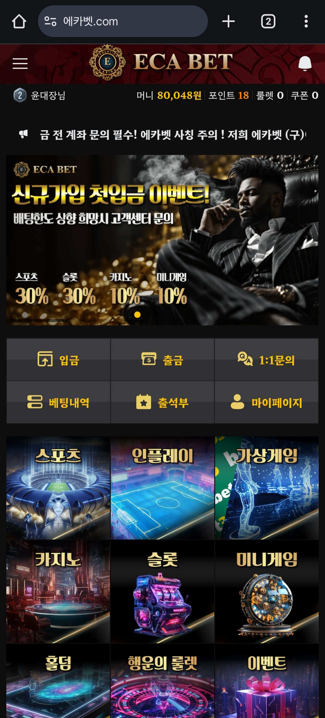 Screenshot_20250528_074633_Chrome.jpg
