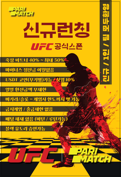 런칭500.png