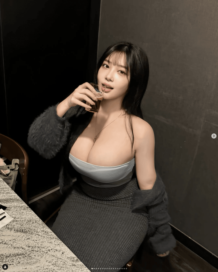 은꼴짤