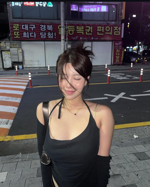 은꼴사