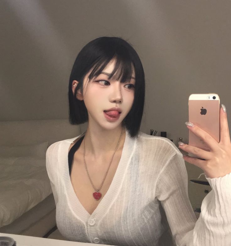 은꼴