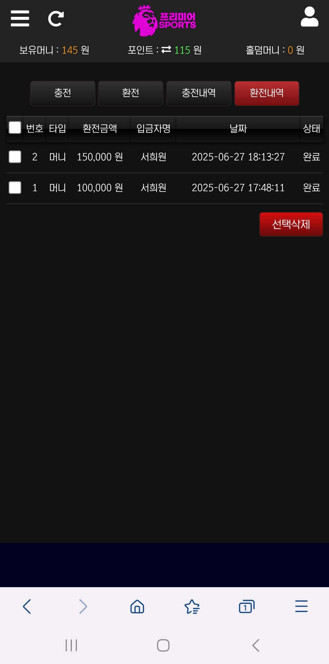 Screenshot_20250627_210539_Samsung Internet.jpg