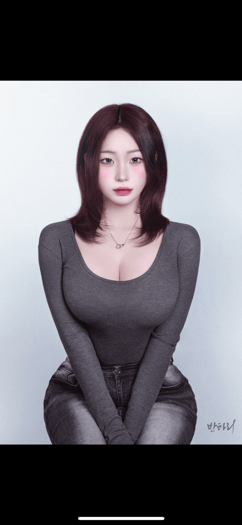 섹시