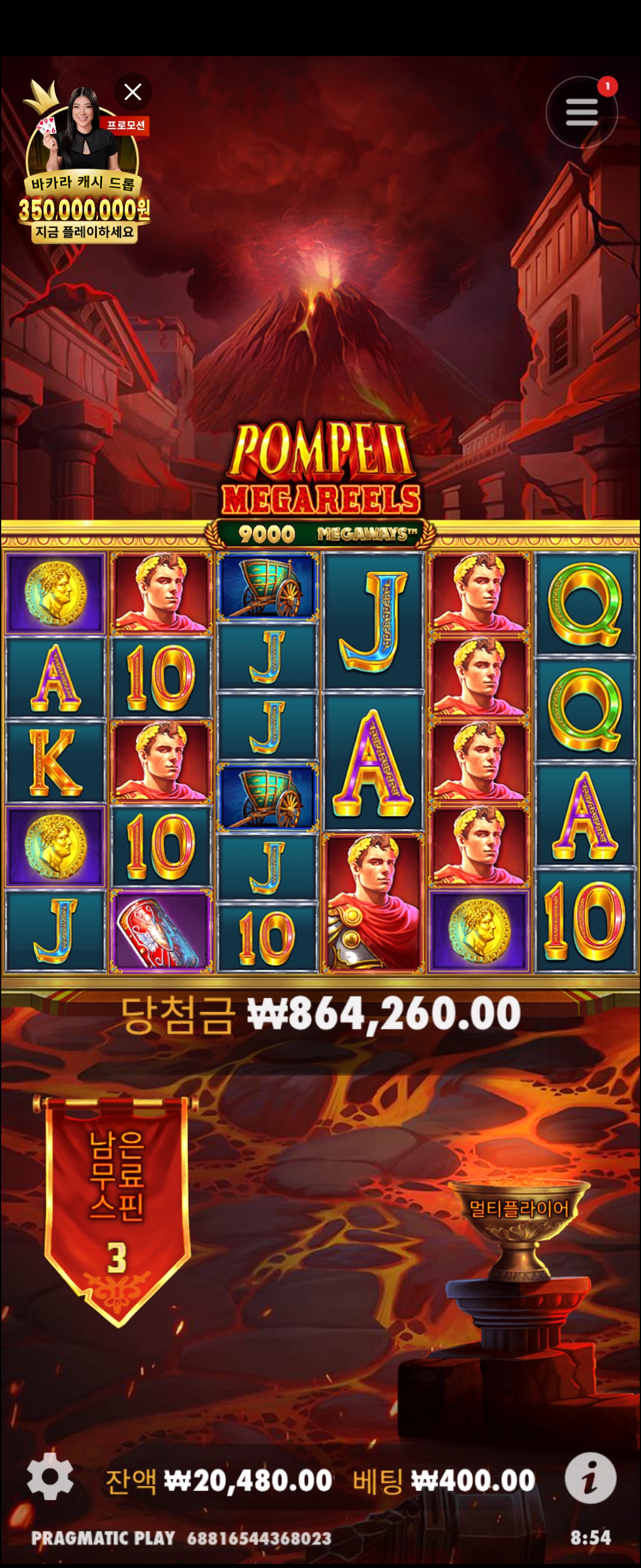 1000007168.jpg