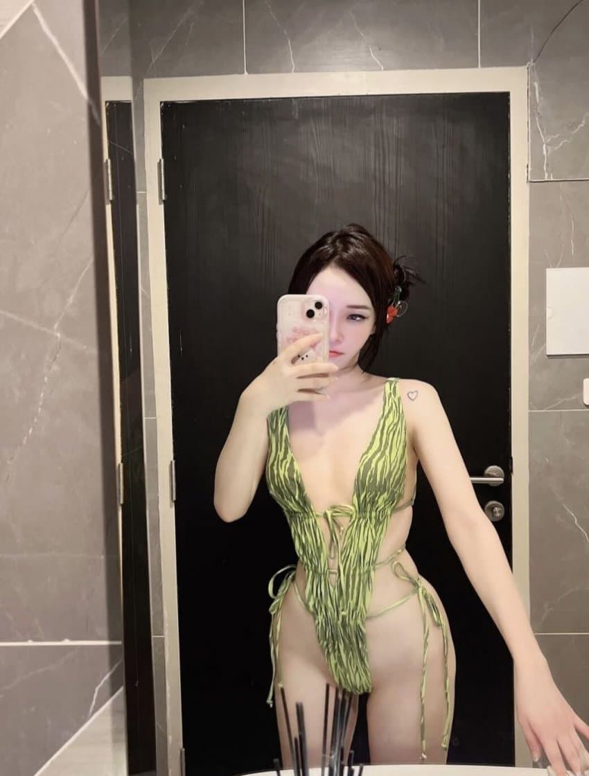 약후