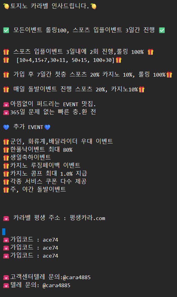 스크린샷 2025-07-03 112215.png