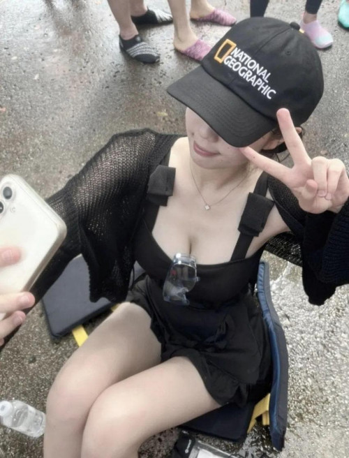 후방