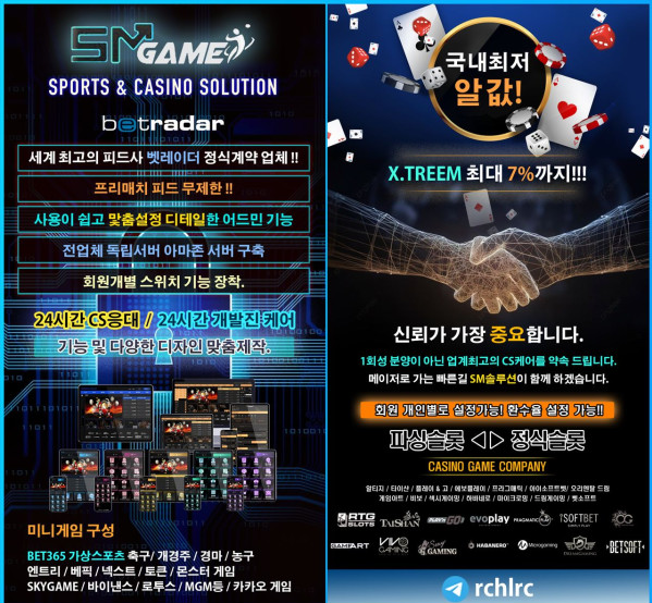 스크린샷 2025-07-11 211612.png
