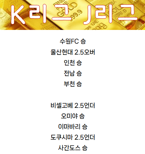 KakaoTalk_20250830_110343249.png