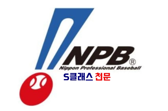 일야.jpg