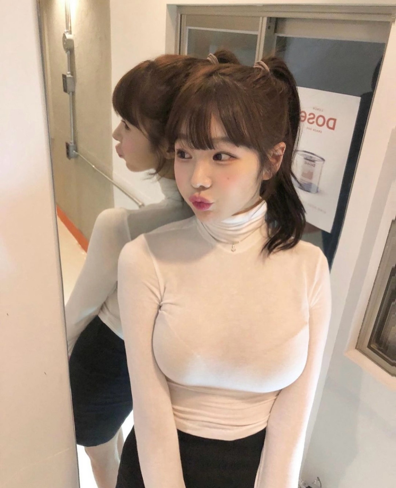 후방주의