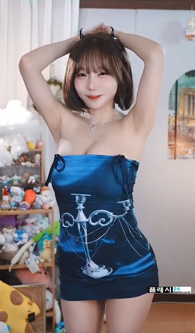 후방주의