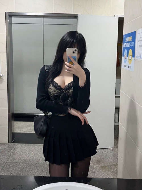 은꼴사
