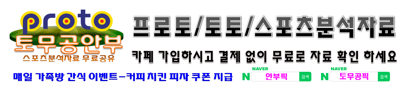 KakaoTalk_20250928_112806969.png
