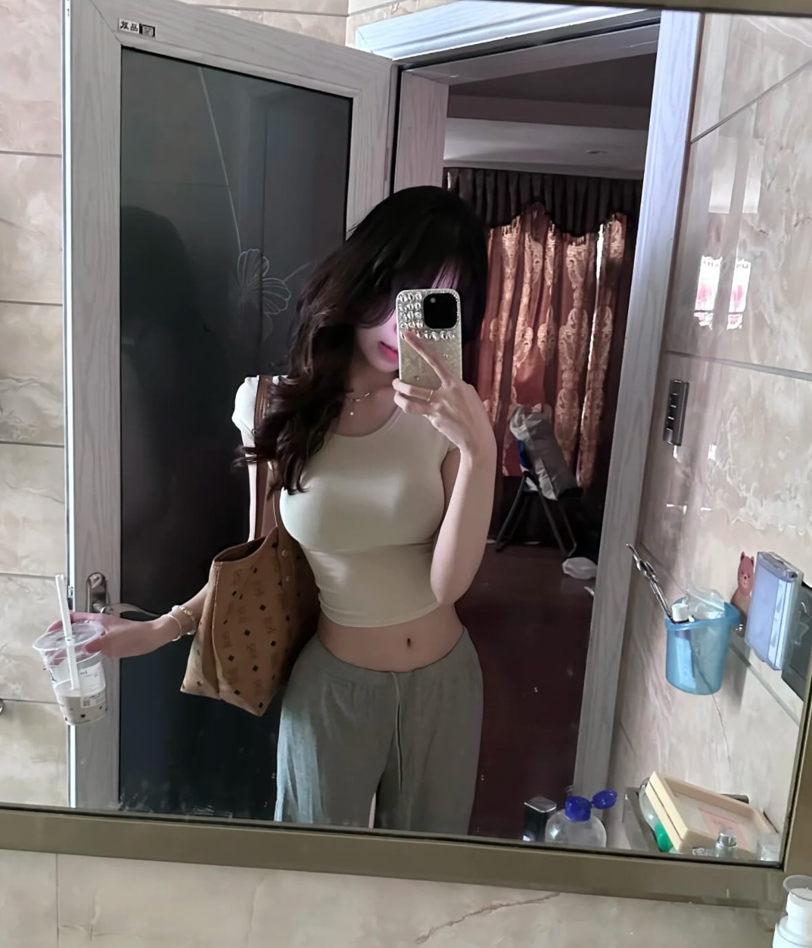 후방