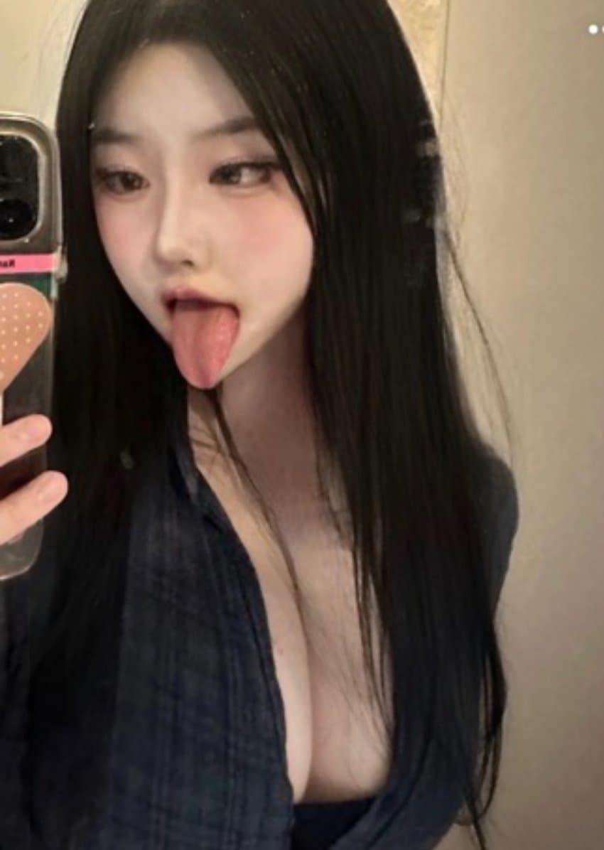 은꼴사