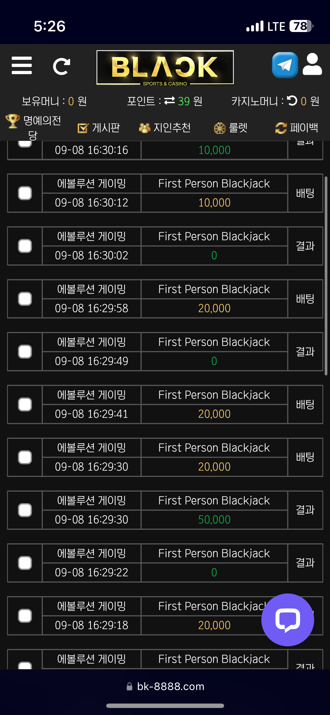 IMG_6130.png IMG_6130.png