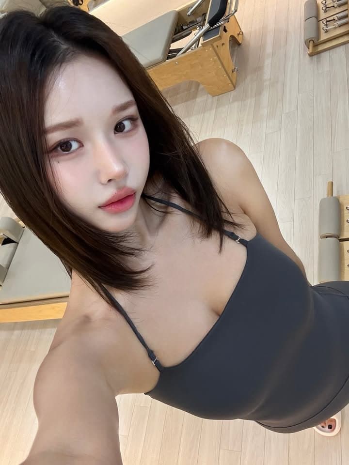 후방
