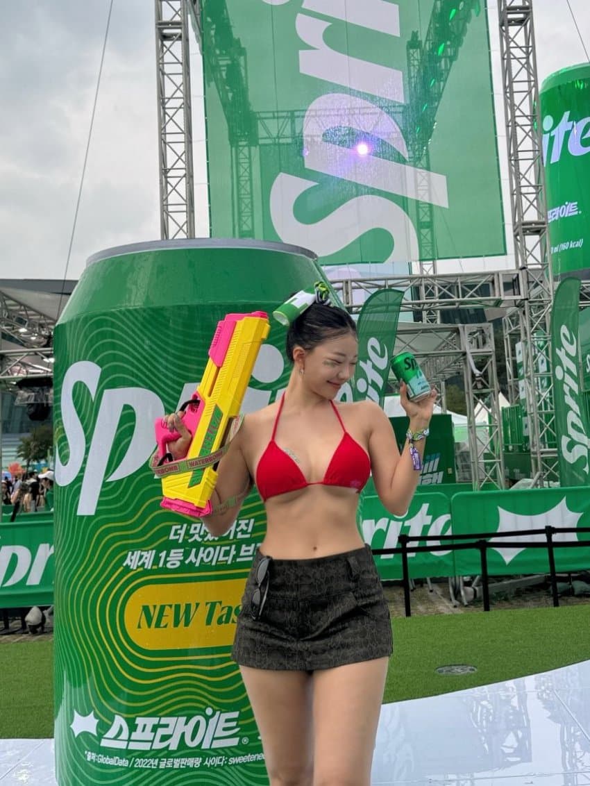 약후짤