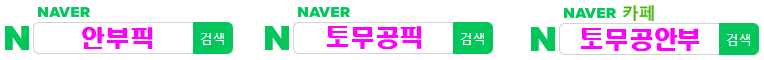 KakaoTalk_20251005_072111663.png