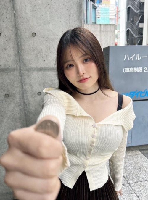 섹시