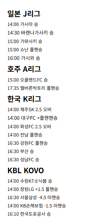 KakaoTalk_20251108_102059862.png