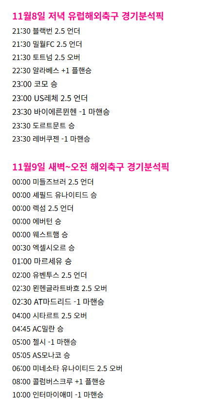 KakaoTalk_20251108_102126066.png
