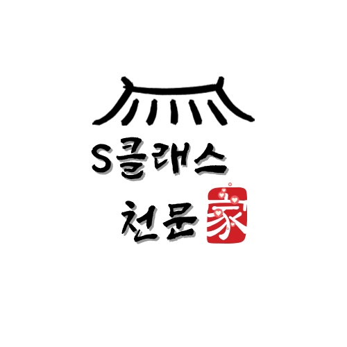 KakaoTalk_20241214_083251095.jpg