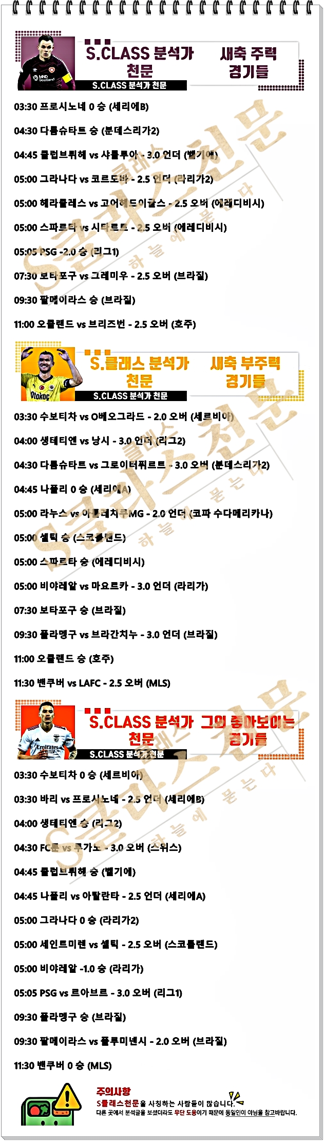 ㅅㅊ.jpg