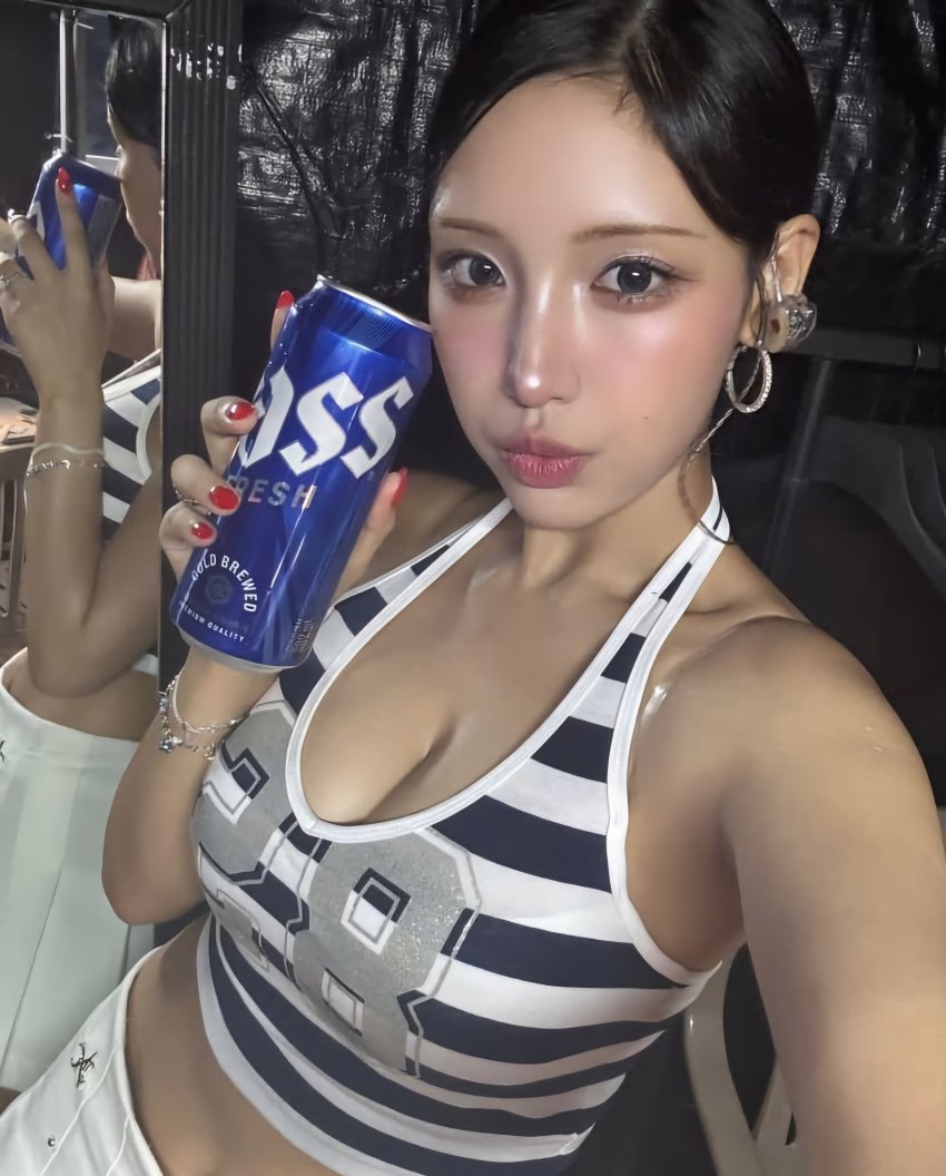 후방주의