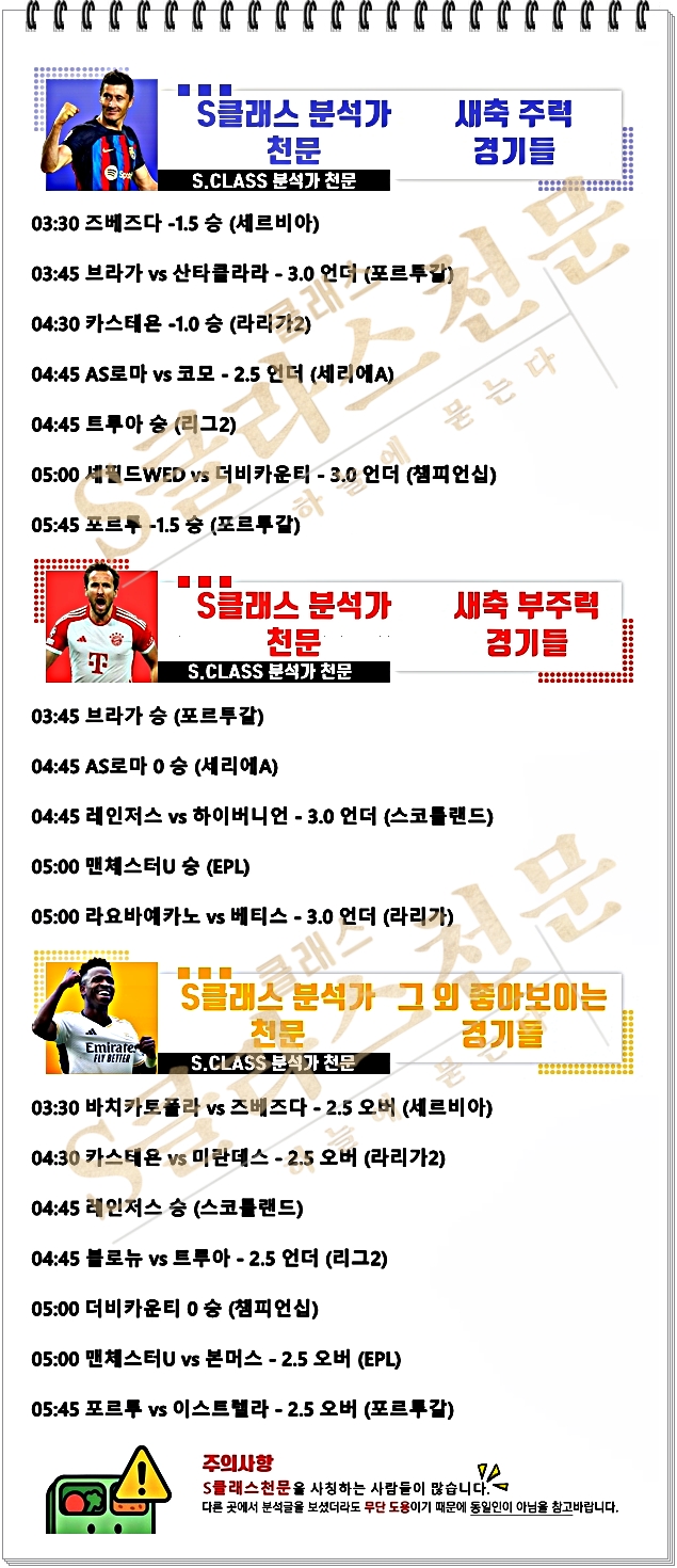 ㅅㅊ.jpg