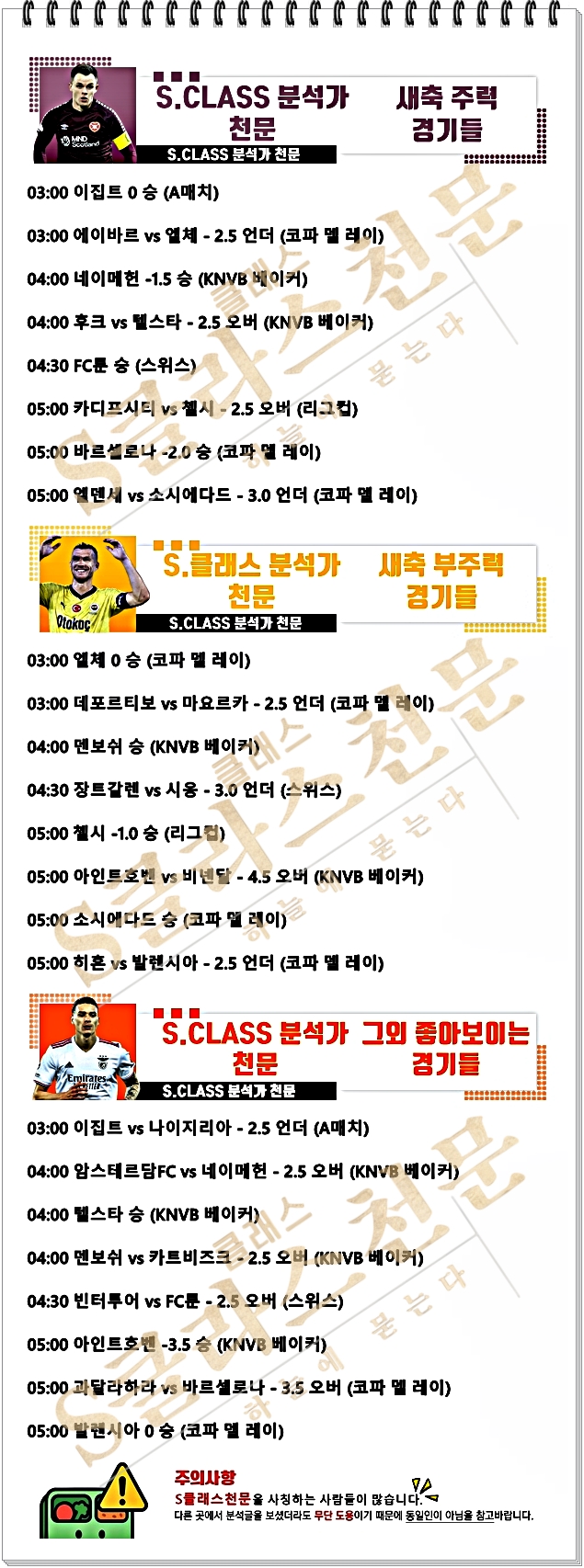 ㅅㅊ.jpg