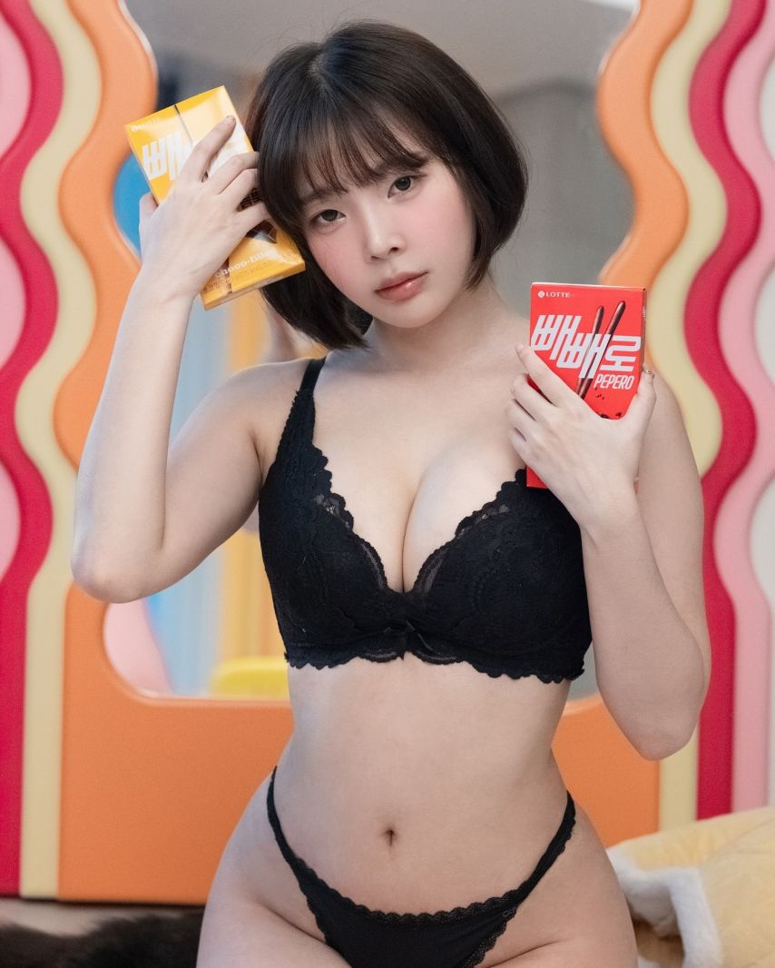후방