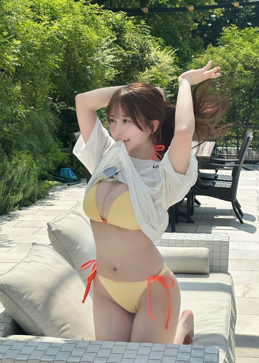 은꼴