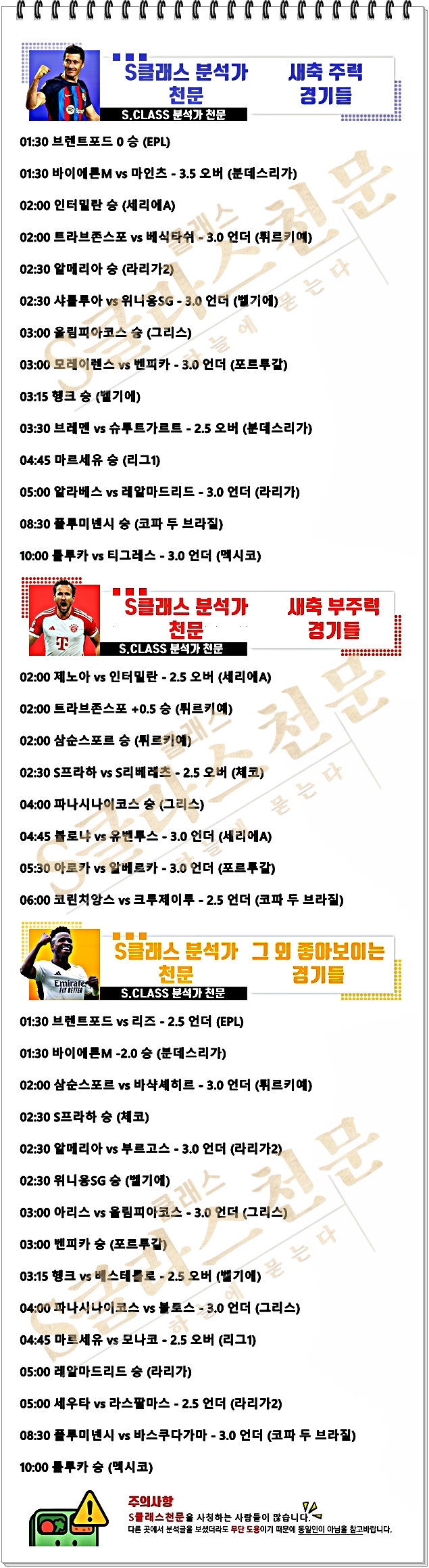 ㅅㅊ.jpg
