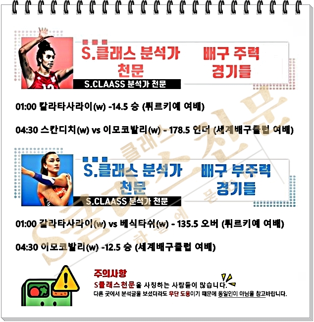 여배-vert.jpg