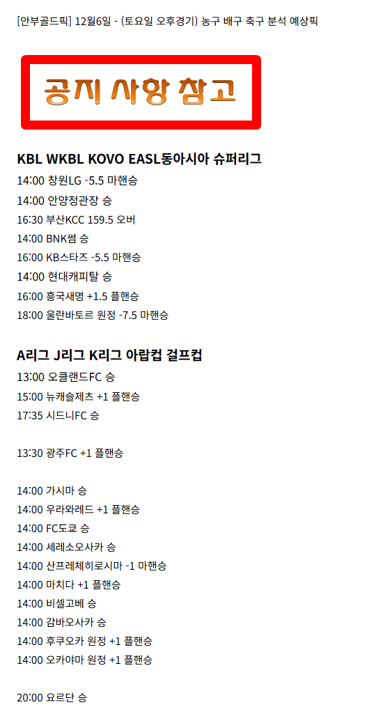 KakaoTalk_20251206_090529568.png