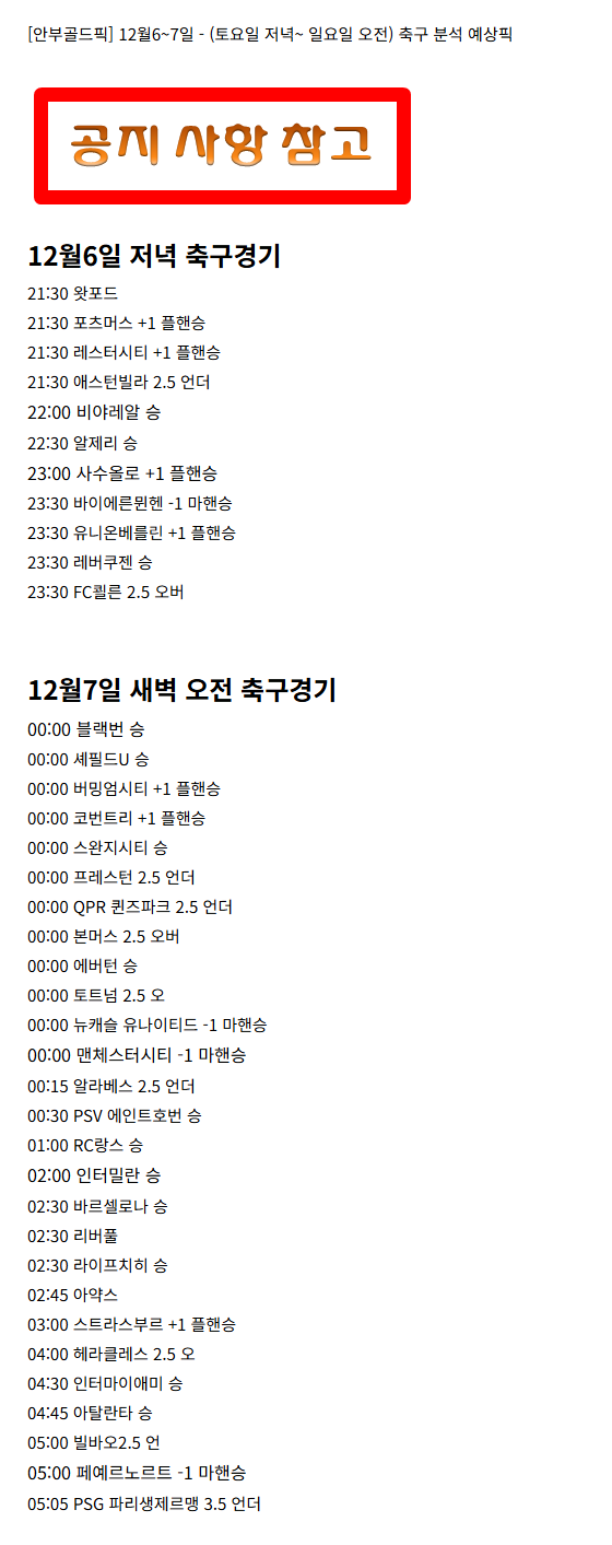 KakaoTalk_20251206_103348591.png