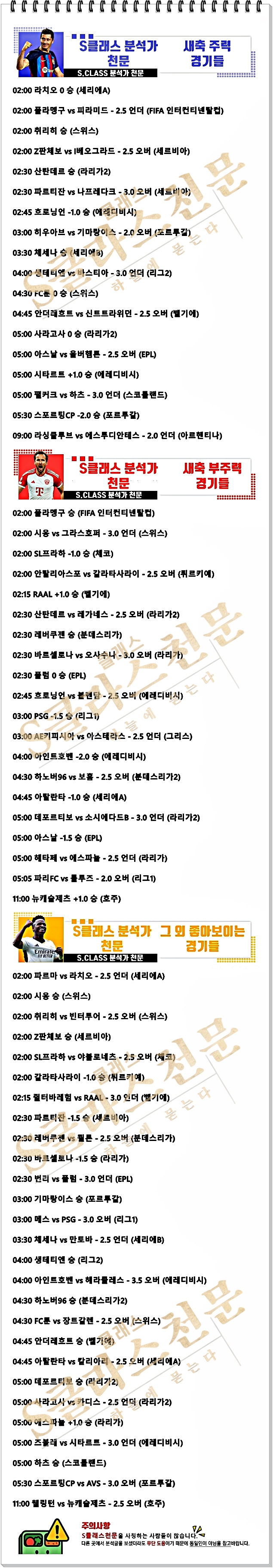 ㅅㅊ.jpg